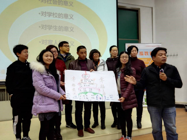 欧博国际app