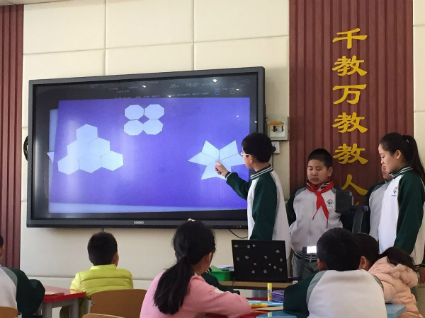 欧博国际app