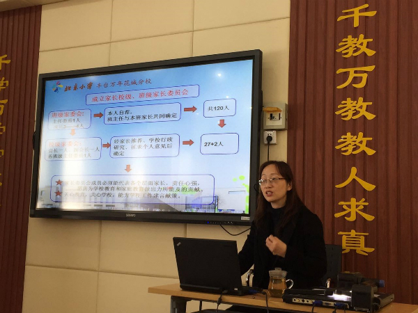 欧博国际app