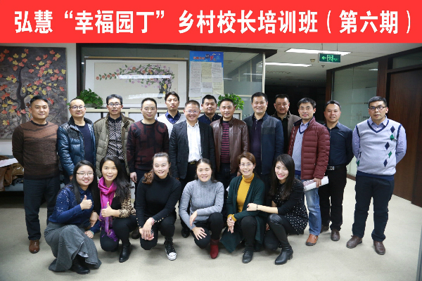 欧博国际app