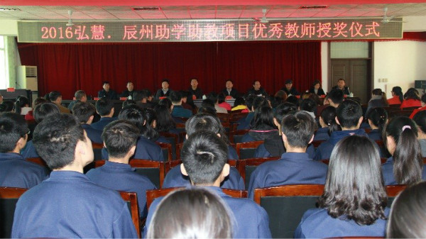 欧博国际app