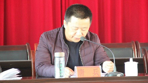 欧博国际app