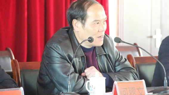 欧博国际app