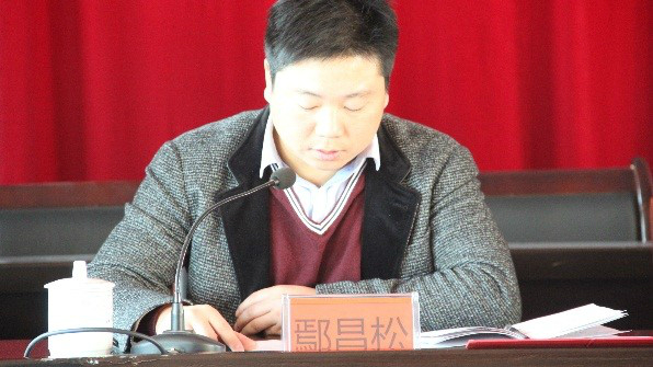 欧博国际app