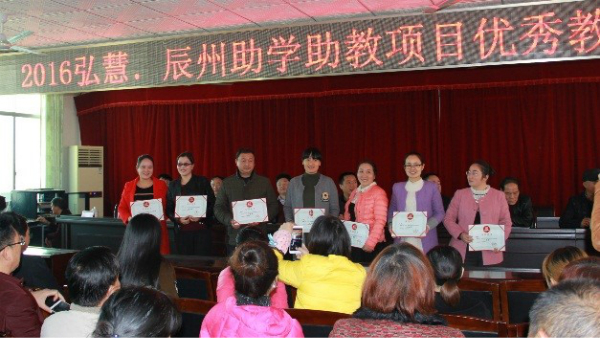 欧博国际app
