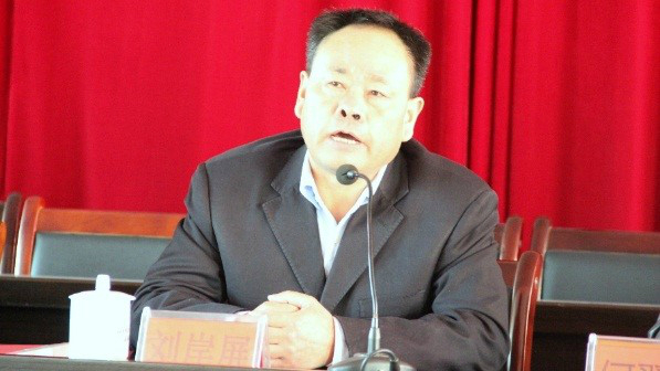欧博国际app