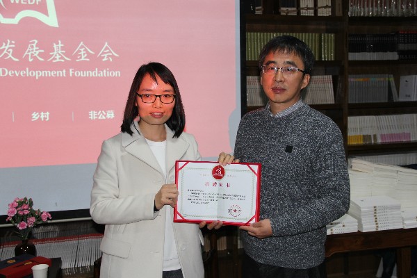 欧博国际app