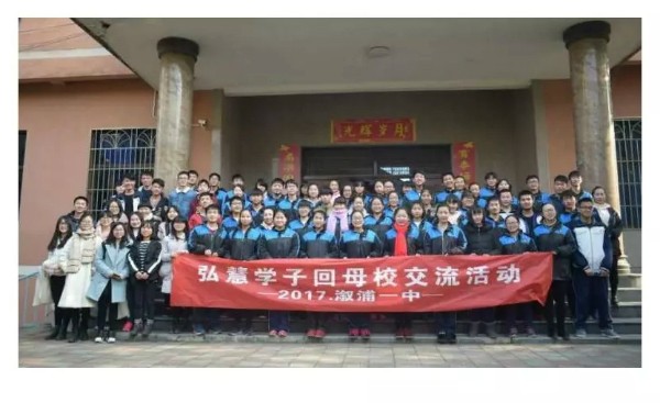 欧博国际app