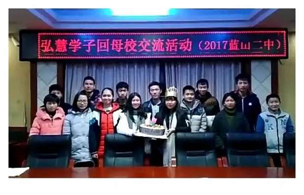 欧博国际app