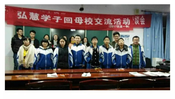 欧博国际app