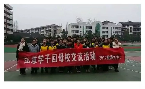 欧博国际app