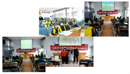 欧博国际app