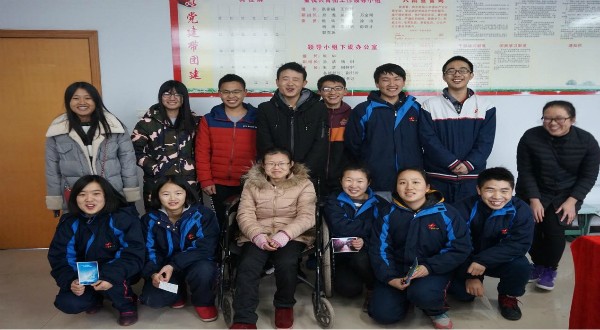 欧博国际app