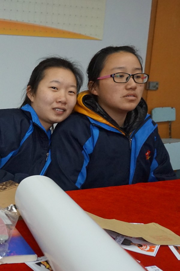 欧博国际app