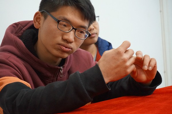 欧博国际app