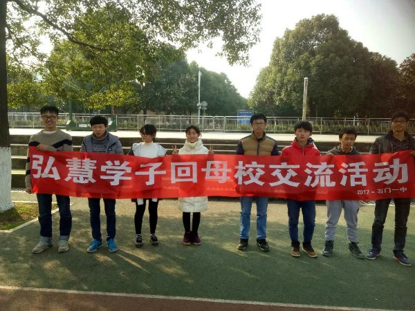 欧博国际app