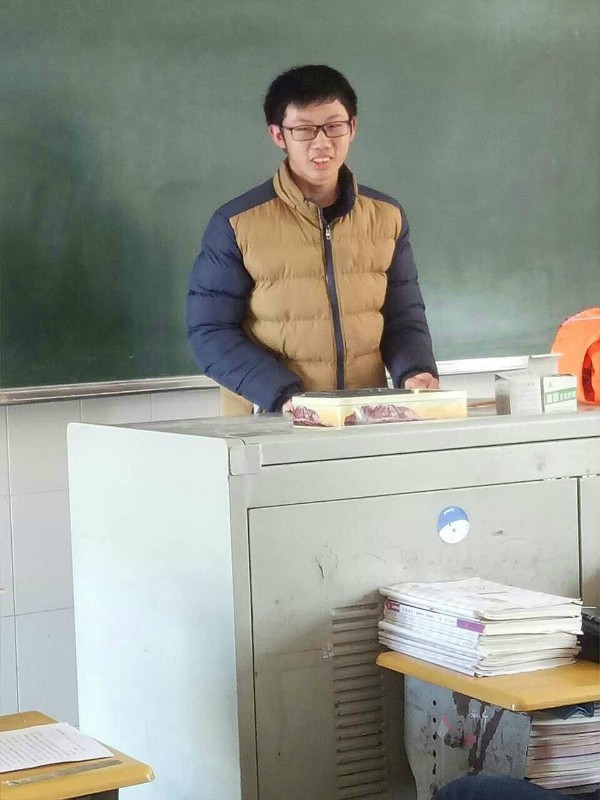 欧博国际app