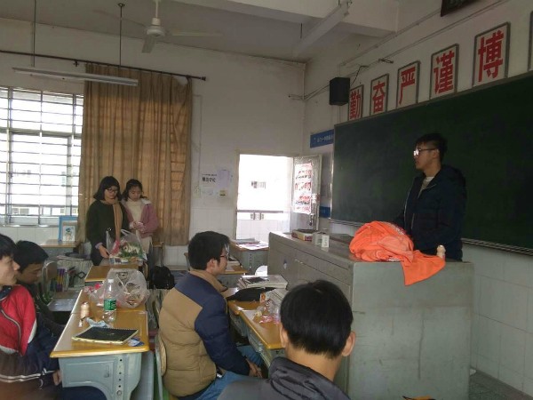 欧博国际app