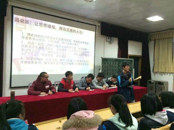 欧博国际app