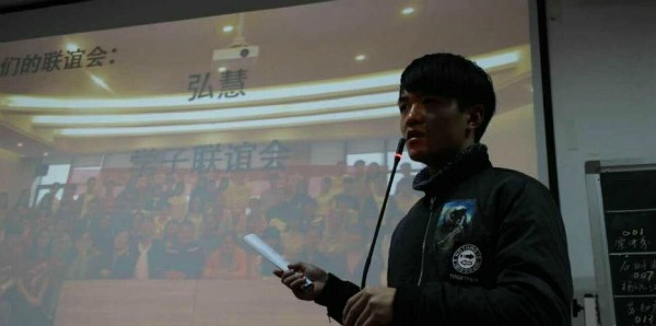 欧博国际app
