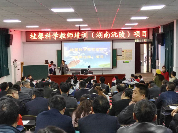 欧博国际app