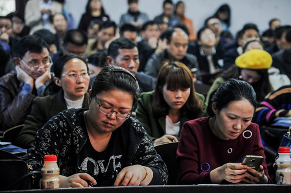 欧博国际app
