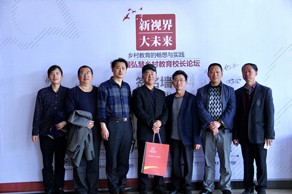 欧博国际app