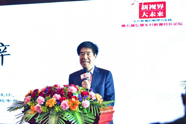 欧博国际app