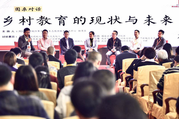 欧博国际app
