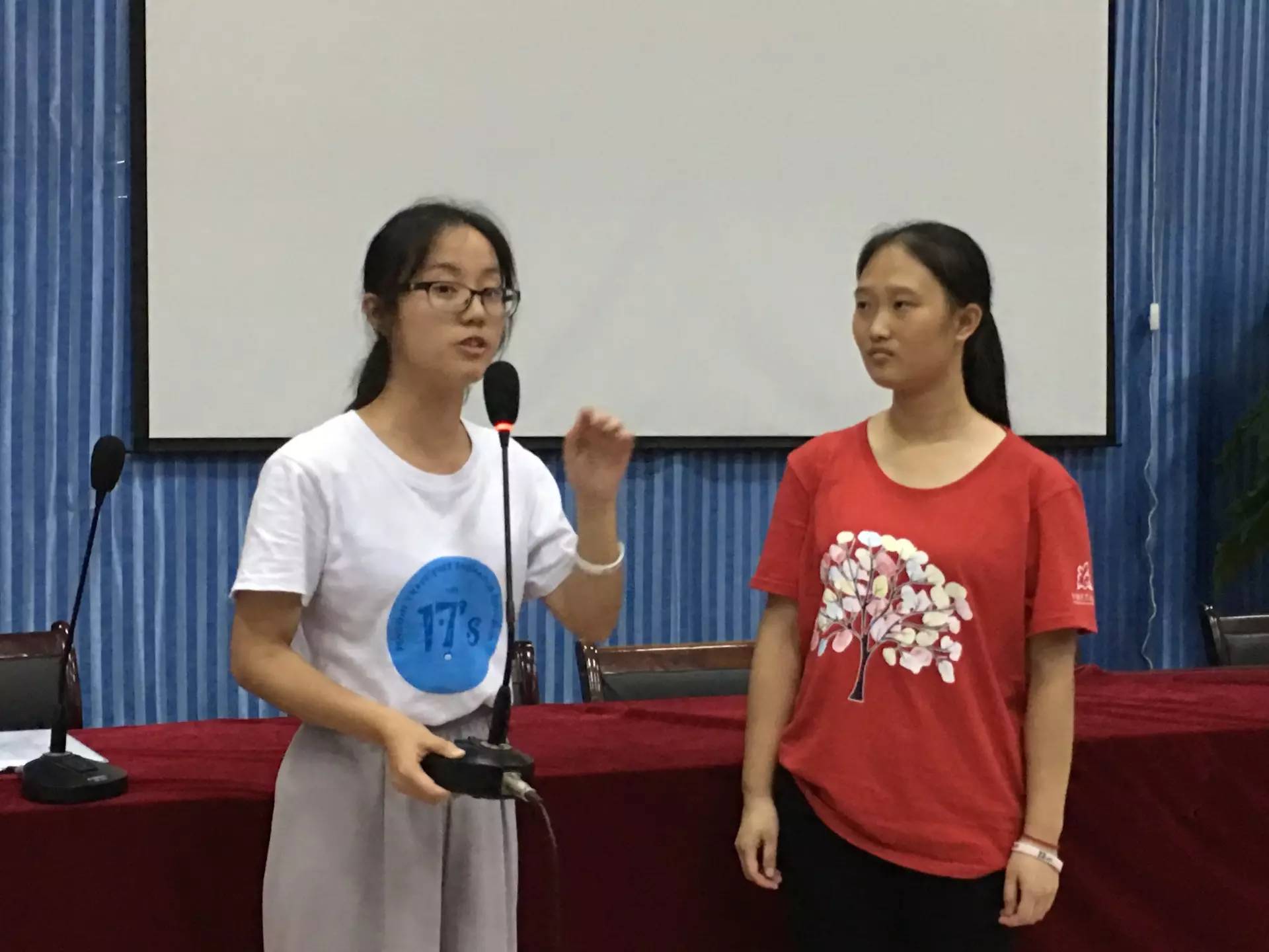 欧博国际app