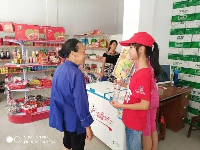 欧博国际app