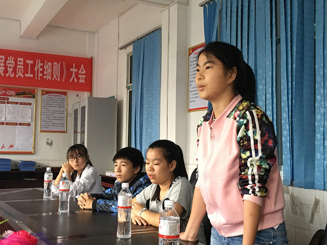 欧博国际app