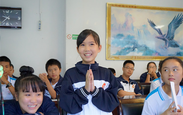 欧博国际app