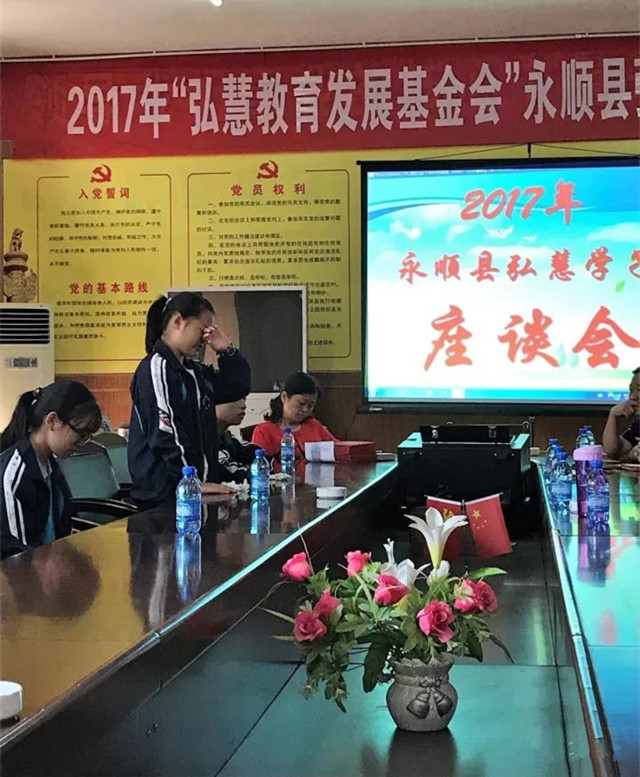欧博国际app