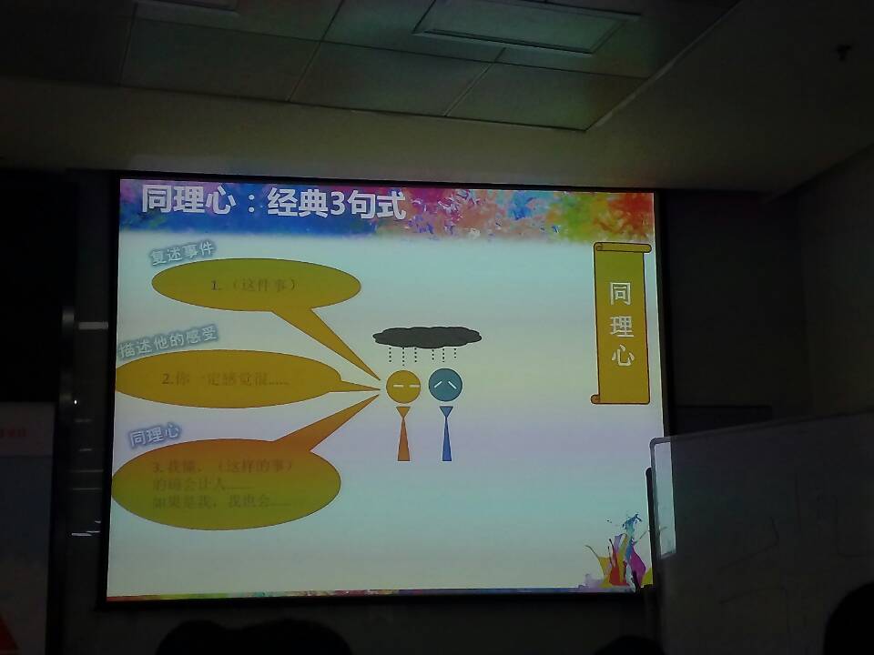 undefined 欧博国际app
