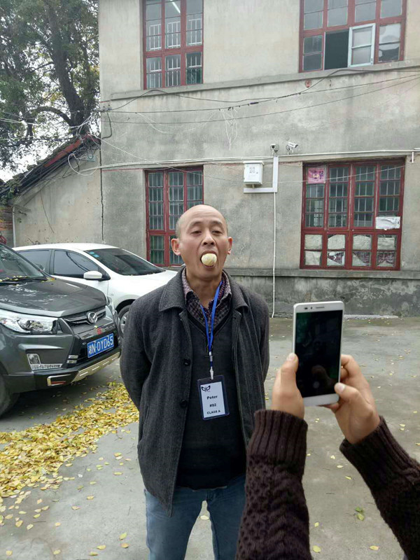 欧博国际app
