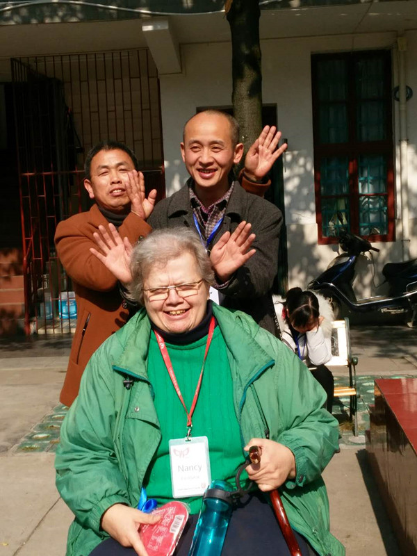 欧博国际app