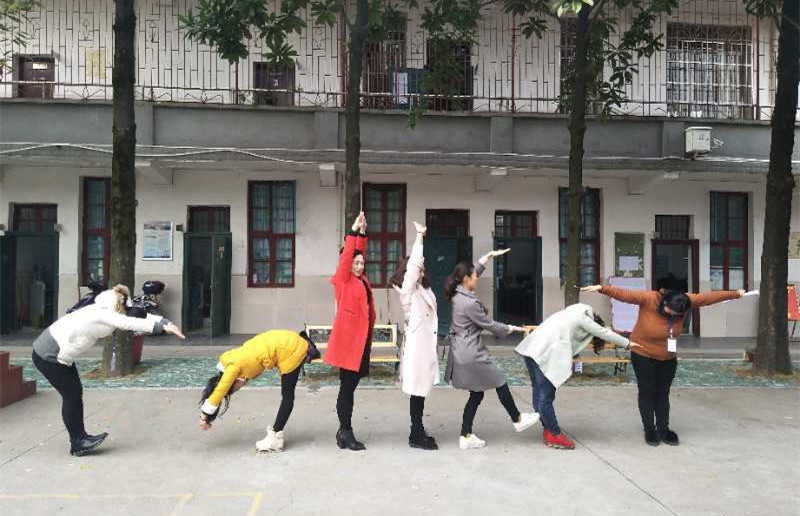 欧博国际app
