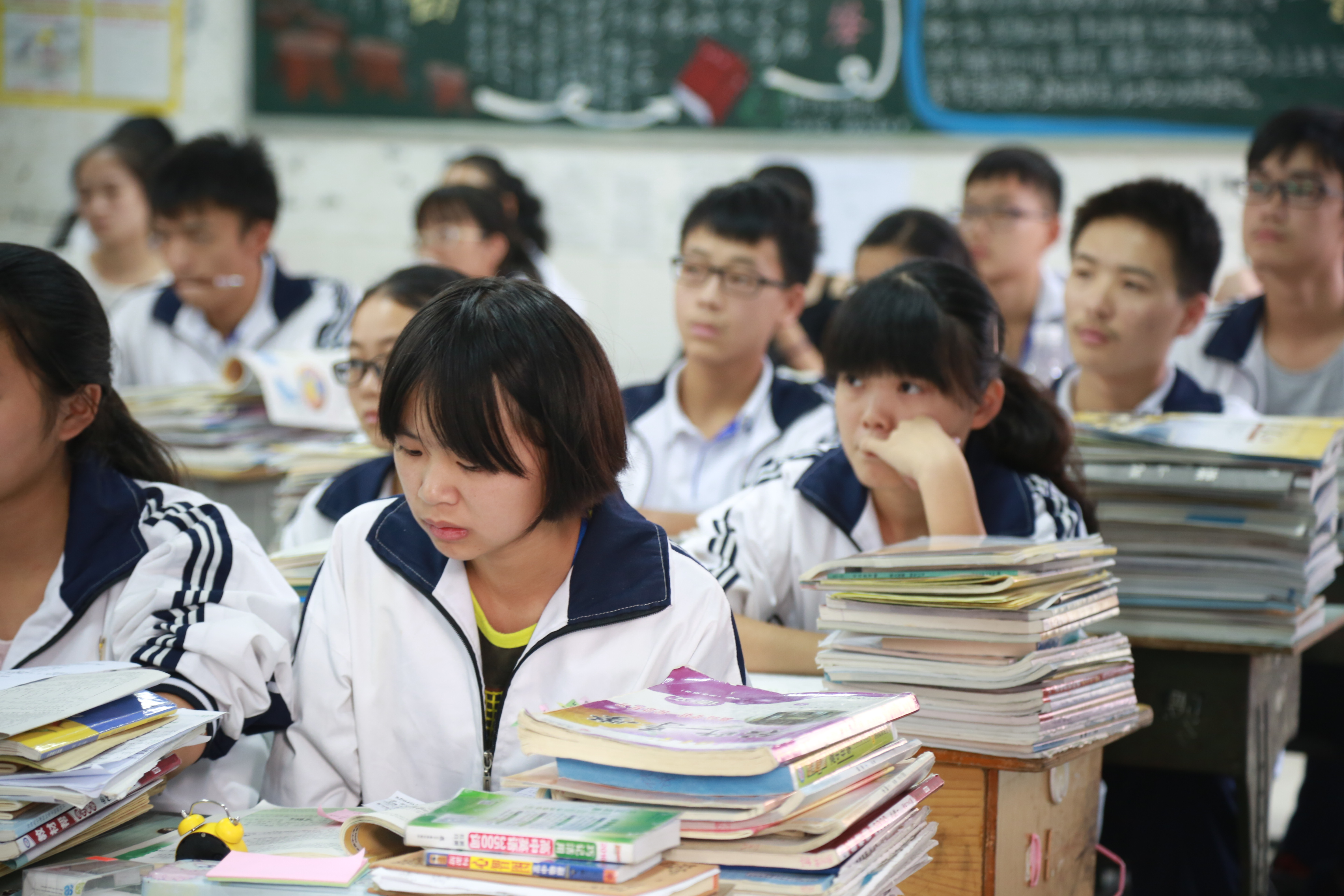 湖南省沅陵县第一中学高44届校友奖学金