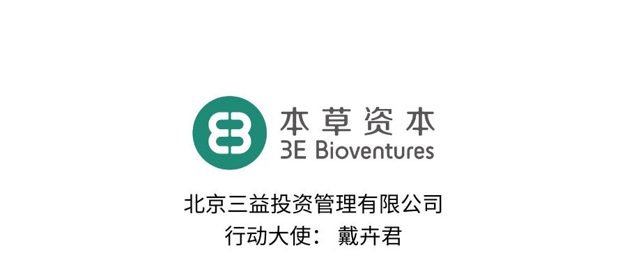 理事单位