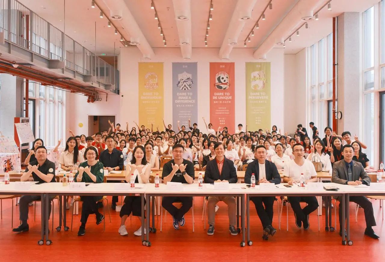2025年第十三届弘慧公益成长营项目路演暨结营仪式