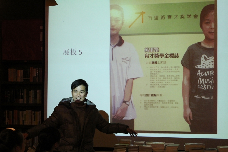 欧博国际app