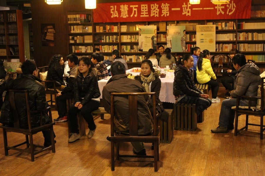 欧博国际app