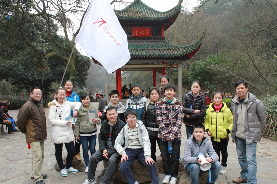 欧博国际app