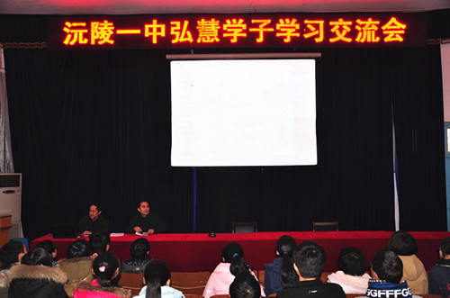 欧博国际app