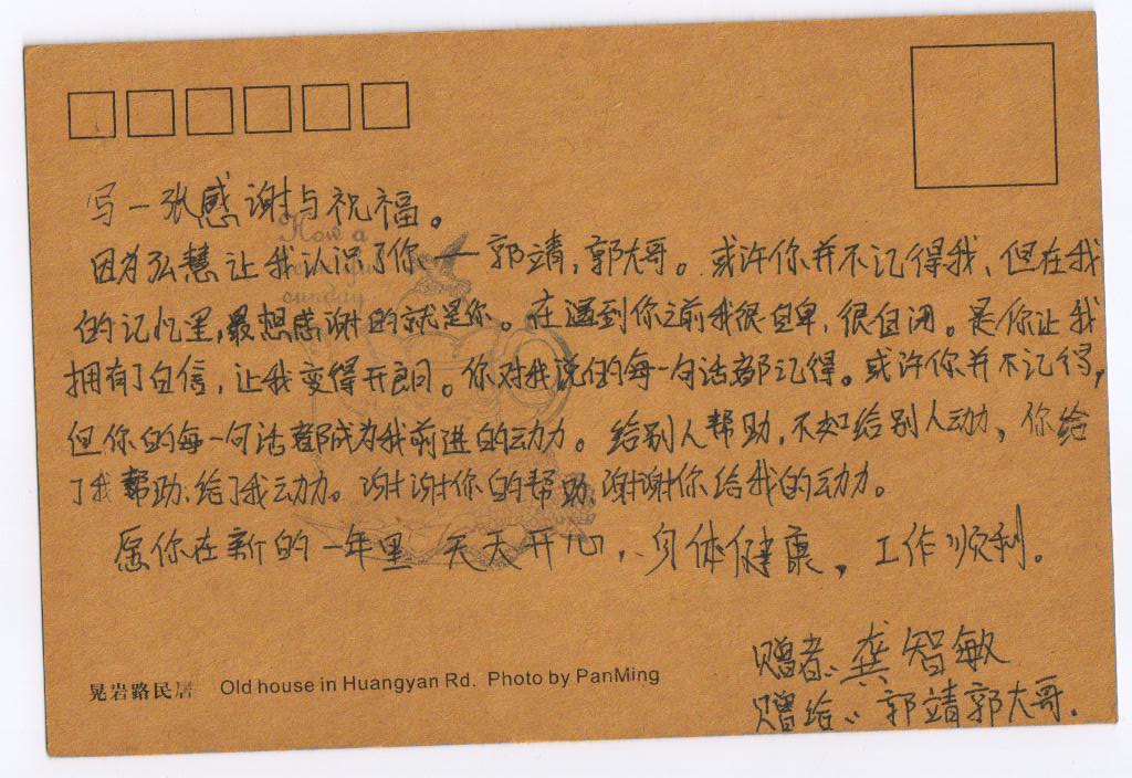 欧博国际app