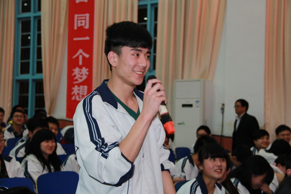 欧博国际app