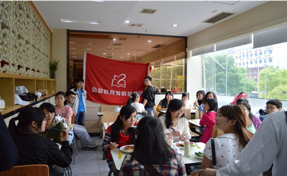 欧博国际app