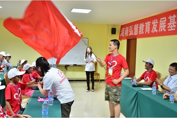 欧博国际app
