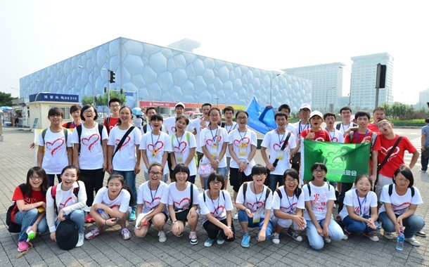 欧博国际app